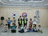 김제화랑태권도