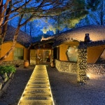 저문강황토펜션