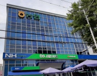 하나로마트 화원농협