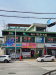 부동산114공인중개사사무소