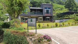 휘게스테이펜션