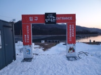 미래종합광고