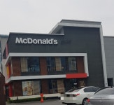 맥도날드 대구수성DT점