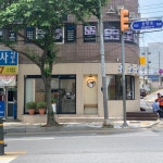 유옥목장 카페