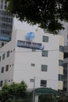 부산시상수도사업본부 해운대사업소
