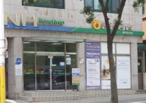 춘천농협애막골지점