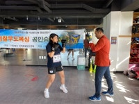 용인대NEW복싱 본점