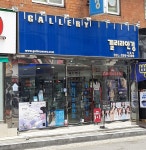 갤러리안경 서동점