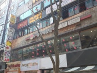 유가네닭갈비 산본점