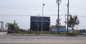 대원상공사