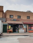 충남슈퍼