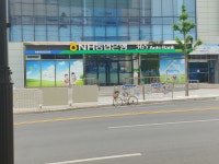 NH농협은행 중방동지점