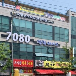 7080정철라이브