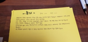 김쌤과외 공부방
