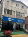 카포스 대화모터스