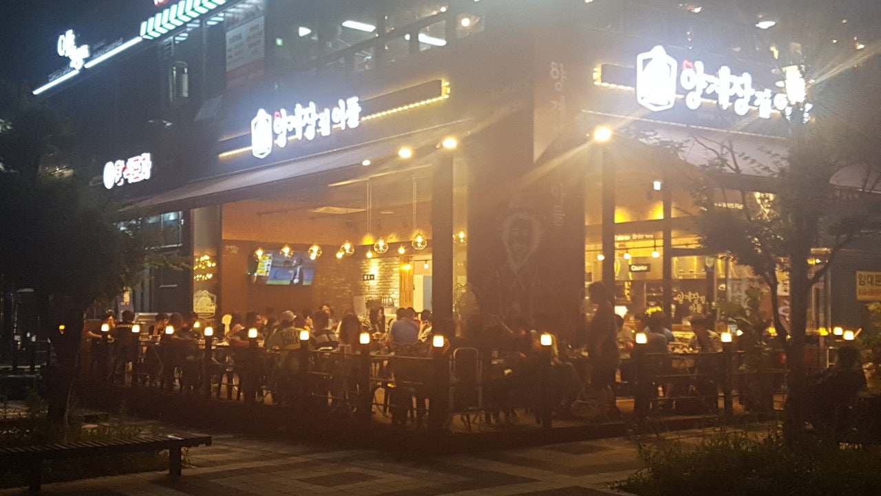 양계장집아들 파주야당점