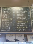 랩타임 판교테크노밸리점