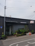 해밀