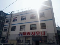 문정사우나
