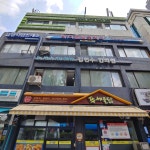 김현수한의원