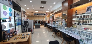 이마트안경원