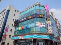 킹당구장