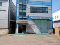 다모아산업