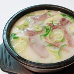 경희네소머리국밥