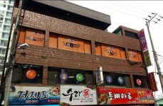 백조노래연습장