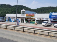 만평공인중개사사무소