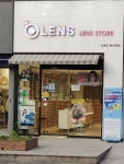 오렌즈 한티역점