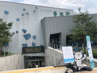 원주기후변화대응교육연구센터홍보관