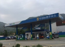 농협주유소 우성농협주유소