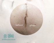 쏘뷰티 슈가링왁싱 안양범계점