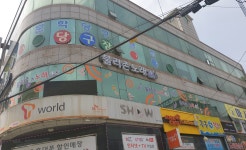불러존노래연습장