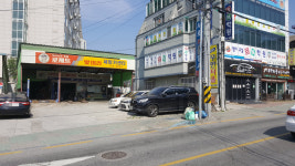 세화카센타