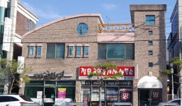 한인숙헤어샵