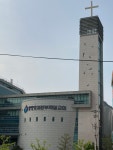 의정부제일교회