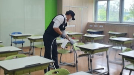 그린F5 세종본부