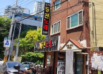 뮤직캐슬동전노래연습장