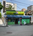 나들가게열린스토아