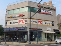 로얄프라자