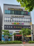 남양빌딩