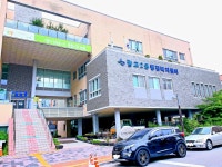 광교2동행정복지센터
