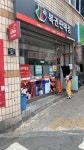 복권명당 율하점