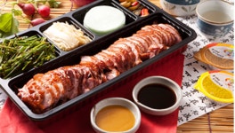 호세야오리바베큐 군산점