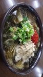 김해시락국밥 본점