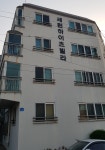 세원하이츠빌라