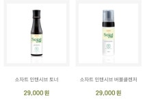 천안피부관리 세이프존