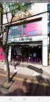 준헤어 금촌로타리점